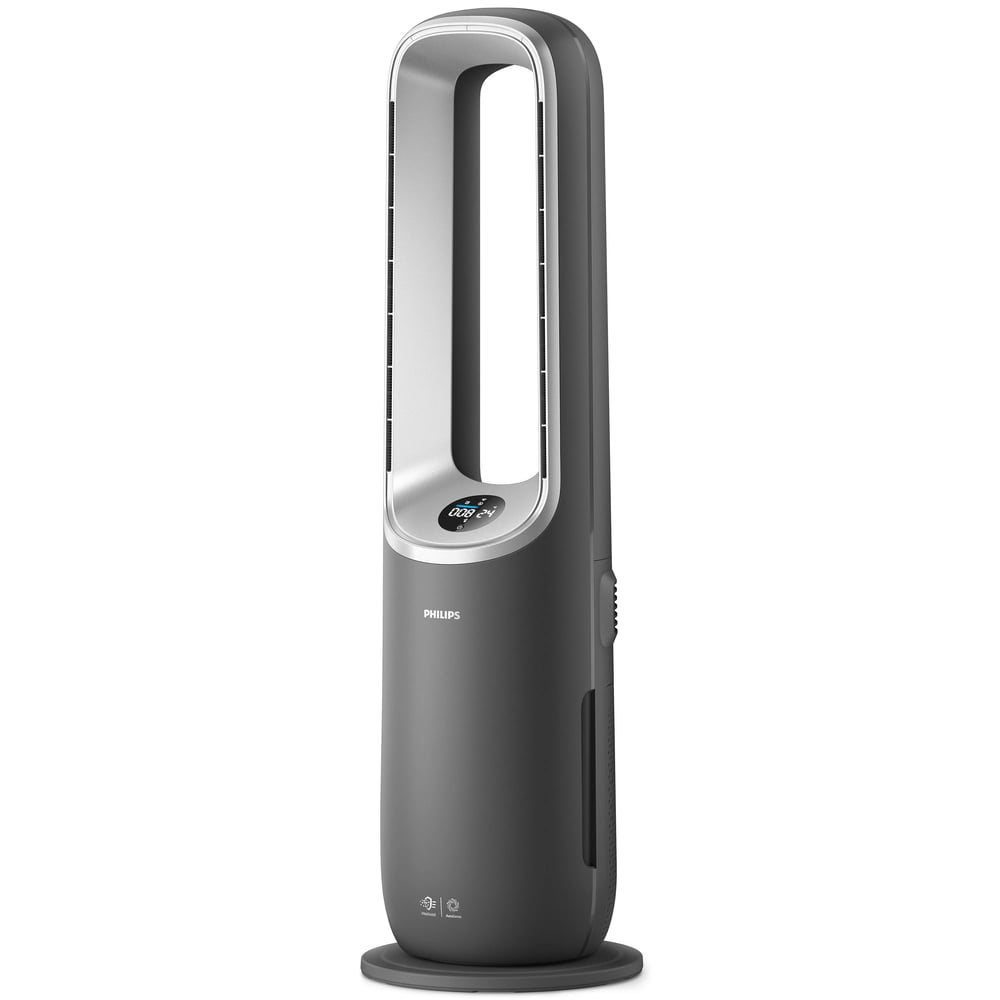 Philips 8000i AMF870/35 official Philips photograph