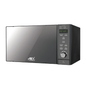 Anex AG-9039 Deluxe Digital Microwave Oven – 40L, 900W