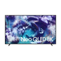Samsung QA85QN900FU 85 inches 8K Neo QLED Smart TV