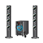 Audionic Reborn RB-110 2.1 Channel Multimedia Speaker System